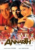 Annarth