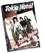 Tokio Hotel (Puzzle), Band im Matsch
