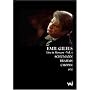 Emil Gilels Live in Moscow, Vol 4