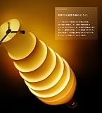 フロアランプ JK110（照明/間接照明/ランプ/デザイン照明/インテリアランプ/フロア照明/ジュリア/スタイリッシュ/モダン/北欧/インテリア/ノーブルスパーク）