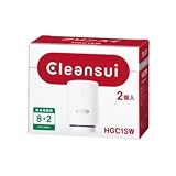 三菱レイヨン 浄水器用交換カートリッジ ハイグレード(2個入) HGC1SW