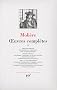 Oeuvres compl�tes : Tome 2