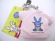 it's happy bunny 'Cute But Psycho' Tee Shirt Key Chain by Basic Fun