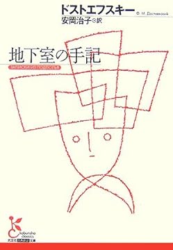 �ϲ����μ국�ʸ�ʸ�Ҹ�ŵ����ʸ�ˡ�