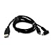 2 in 1 USB Lade - Daten Transfer Kabel f�r PSP