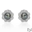 FPJ Stunning Earrings With Precious Stones - Genuine Diamonds and 9.5mm Tahitian Pearls Well Made in 14K White Gold. Total item weight 8.5g Length 17mm