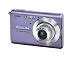 Casio Exilim EX-Z75 7.2MP Digital Camera with 3x Anti Shake Optical Zoom (Blue)