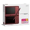 ニンテンドーDSi LL ワインレッド