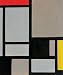 Art Reproduction Oil Painting - Composition No.2 - Standard 20\