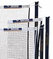 VictorNetB Badminton Net