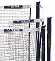 VictorNetB Badminton Net