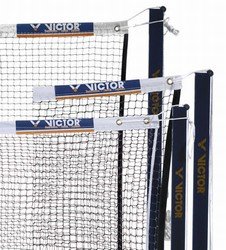 Victor NetA Badminton Net