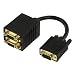 HQ - CABLE-560 - C�ble R�partiteur 2 x VGA - Plaque Or - 0,15 m