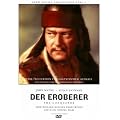Der Eroberer