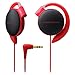Audio Technica ATH-EQ500 RD Red | Ear-Fit Headphones (Japan Import)