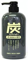 純薬 炭コンディショナー