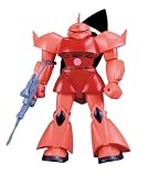 1/144 MS-14S �V���A��p�Q���O�O (�@����m�K���_��)