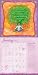 You Can Heal Your Life, Louise Hay 2011 Wall Calendar