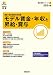 ��ǥ��¶⡦ǯ���Ⱦ��롦��Ϳ 2012ǯ�� (ϫ���������� �¶�������꡼�� 1) (ϫ�����������¶�������꡼��)