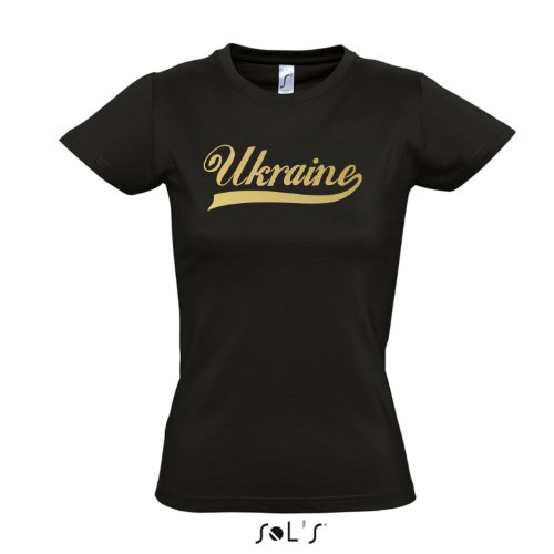 Damen T-Shirt – Ukraine Oldschool Ukraine LÄNDERSHIRT EM / WM FAN Trikot S-XXL , Deep black – gold , XXL