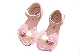 Honey baby キッズ ガールズ フォーマル靴 女の子シューズ ダンスシューズ フラットシューズ 発表会 入園式 結婚式 パーティー お祝いプレゼン (内寸17.5cm, ピンク)