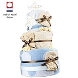 今治タオル おむつケーキ 豪華3段 ウォッシュ＆バスタオル付き　紋ごのみ（青） うさぎ ( ご持参用手提げ袋付 ) パンパースＭサイズ オーガニックアイテム 4点付 [ 出産祝い 内祝い ] 日本製
