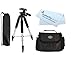 Tripod Carrying Case Kit Exclusive For Kodak Easyshare Z1012 IS Z812 IS Z712 IS Z712 IS DX6490 DX6340 Z740 Z710 Z650 ZD710 P880 P850 P712 Z950 Z8612 Z1015 Z1485 Z1085 Z1012 Z980 Includes 57Inch Tripod + Carrying Case