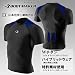 BB-SPORTS BODYMAKER BM�~BIO(�n�[�t�X���[�u) �u���b�N�~�l�C�r�[ M BRHSMBL