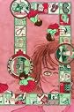 Unwritten #17