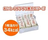 雑穀生活 24袋入りの画像
