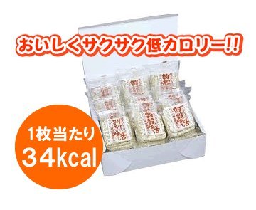雑穀生活 24袋入【３０日間返品ＯＫ!!】【ティーライフ】