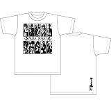 ぬらりひょんの孫 ティザー柄 Tシャツ ホワイト サイズ:M