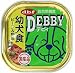 DEBBY(�f�r�B) �c���H �r�[�t&��� 100g