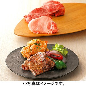 伊藤ハム 黒毛和牛・黒豚（国内産）ちょっとずつグルメ(120707F*/000)