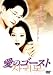 ひとりで観たい映画～韓国映画編Vol.3