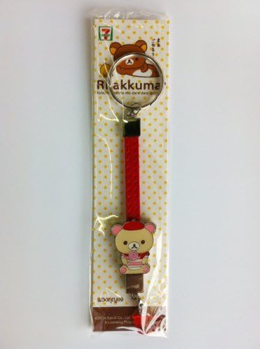 Rilakkuma Metal Key Chain,Red Lanyard