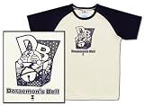 ドラえもんズベルxTK Tシャツ（DB/ブラック・3）の画像