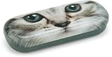 Jellycat - Catseye Kitty Face Glasses Case, 16cm x 7cm x 3cm
