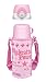 THERMOS �^��f�M2WAY�{�g�� 0.6L �s���N FFG-600WF P