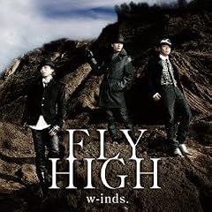 FLY HIGH(初回A)+DVD(イベント参加券付)