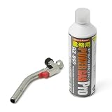 新富士バーナー(Shinfuji Burner) パワートーチ 軽量タテ型タイプ RZ-832 STRAIGHT/19-8320