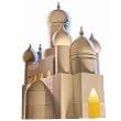 HABA Architectural Blocks - Russian