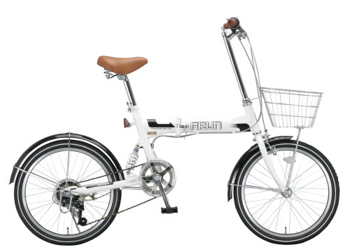 ARUN(アラン)カゴ付きリアサス20インチ6段変速折りたたみ自転車 MSB-206A 【2カラー展開】 ホワイト MSB-206A
