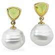 14K Yellow Gold Paspaley South Sea Cultured Pearl and Peridot Earrings - 12.00mm