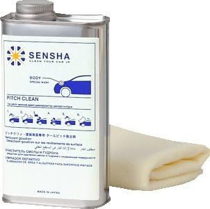 Tar and Pitch Removal Pitch Clean 250ml by SENSHA