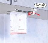 吊り戸棚用ふきん掛け　SSR-3F