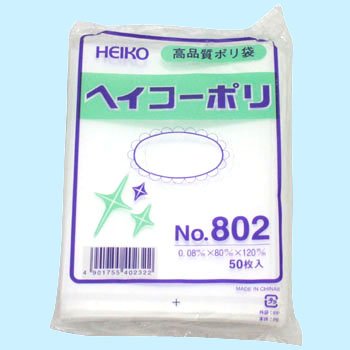 ポリエチレン袋0.08mm 0.08×80×120 No.802