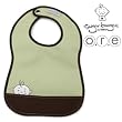 Peek-a-Boo Baby Bib (Green) by O.R.E.