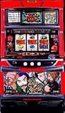 【ＪＰＳ】ぐるぐる爆侍 ◆中古パチスロ実機［家庭用電源ＯＫ］