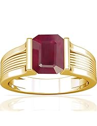 14K Yellow Gold Emerald Cut Ruby Solitaire Ring